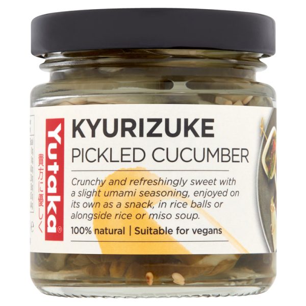 Kyurizuke Pickles Pepino Yutaka 110g